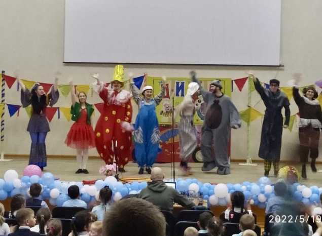 Группа «Калейдоскоп» выступила в школе им. М.Ю. Лермонтова