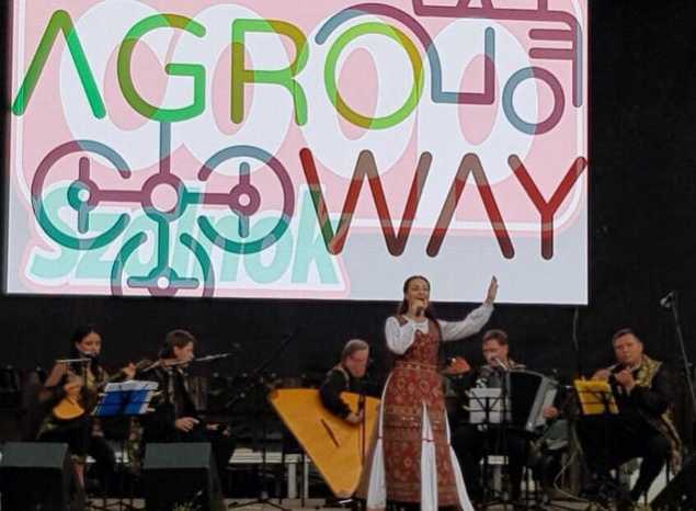 Марта Серебрякова и ансамбль народных инструментов «Губернiя» выступили в Венгрии