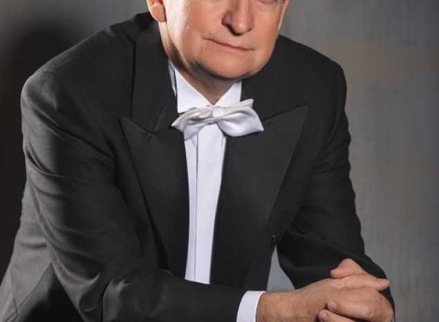 День памяти Владимира Каширского