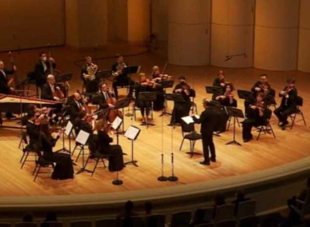 «Всероссийский виртуальный концертный зал»