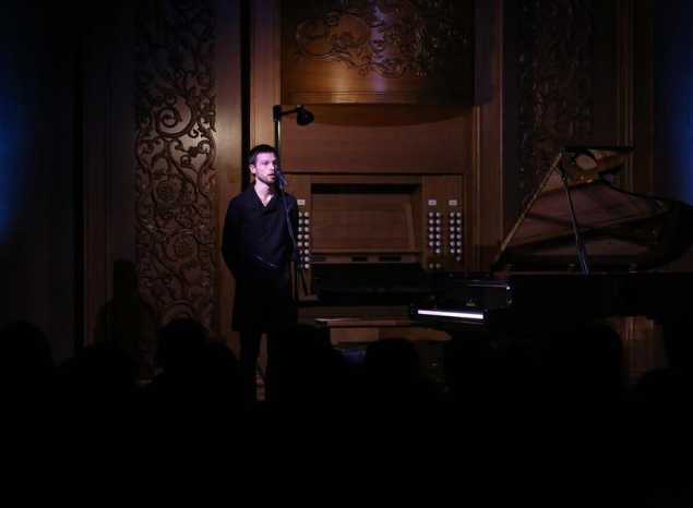 В «Пензаконцерте» выступил Илья Харланов