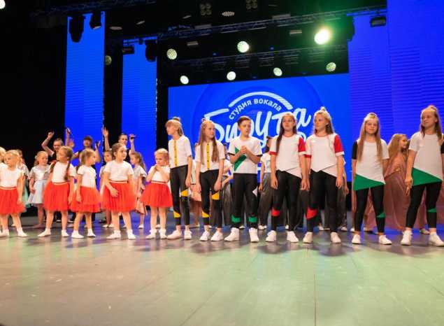 В «Пензаконцерте» выступили воспитанники студии вокала и танца «BirUta»