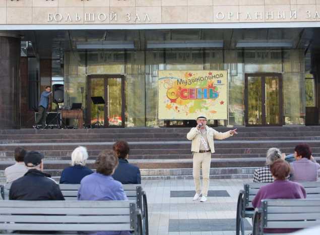 «Музыкальная осень» в «Пензаконцерте» продолжается!