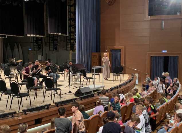 Музыкально-познавательную программу посмотрели в филармонии юные пензенцы