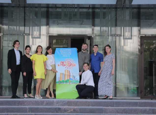 Группа «Калейдоскоп» выступила в рамках акции «Лето в городе»