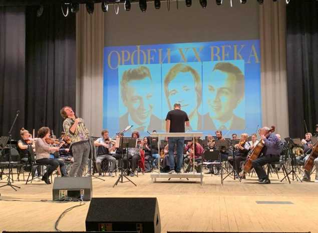 Евгений Южин приступил к репетициям с оркестром