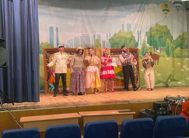 Группа «Калейдоскоп» выступила для детей из Белгородской области