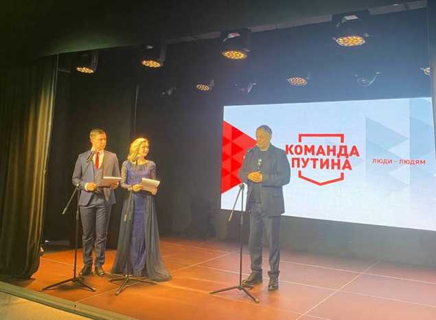 Александр Киселёв и Дарья Дудкина стали ведущими церемонии награждения премии «Команда Путина»