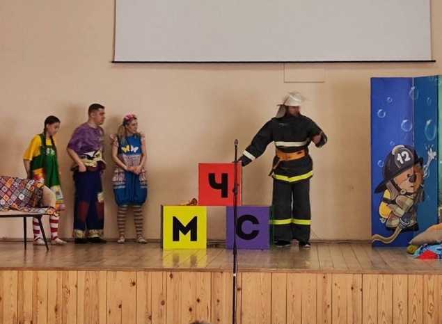 С программой «Азбука огня» для пензенских школьников выступила группа «Калейдоскоп»