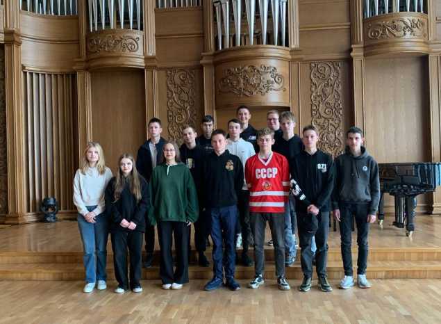 Школьники из Вадинска посетили филармонию