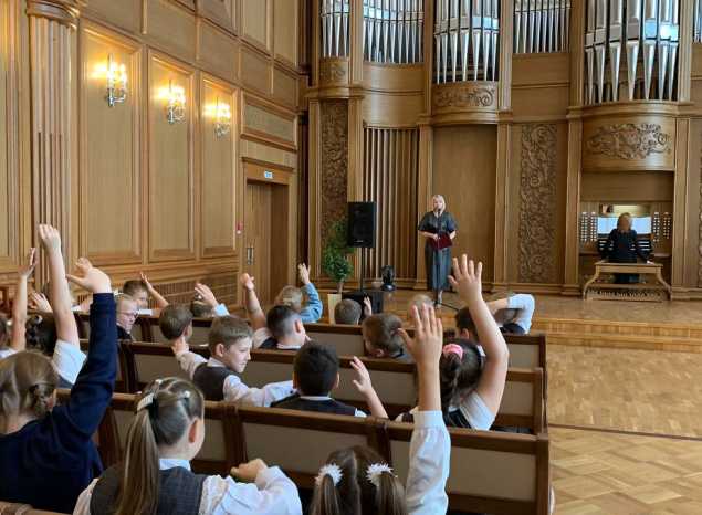 Юные пензенцы продолжают знакомиться с органом