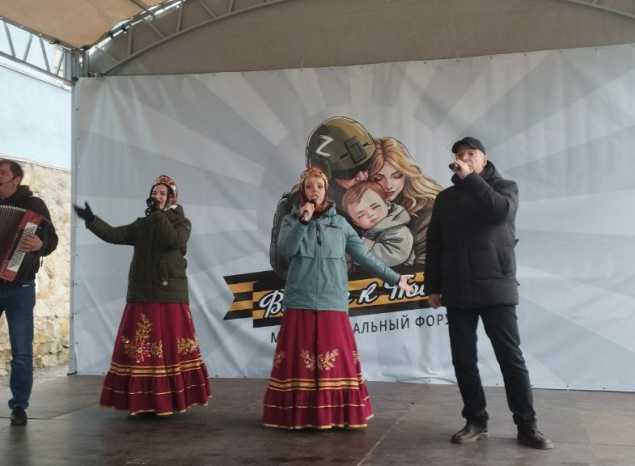 Ансамбль «Горница» выступил на фестивале патриотической песни