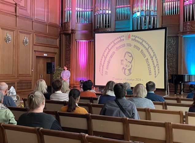 Кинофестиваль имени Ивана Мозжухина продолжается