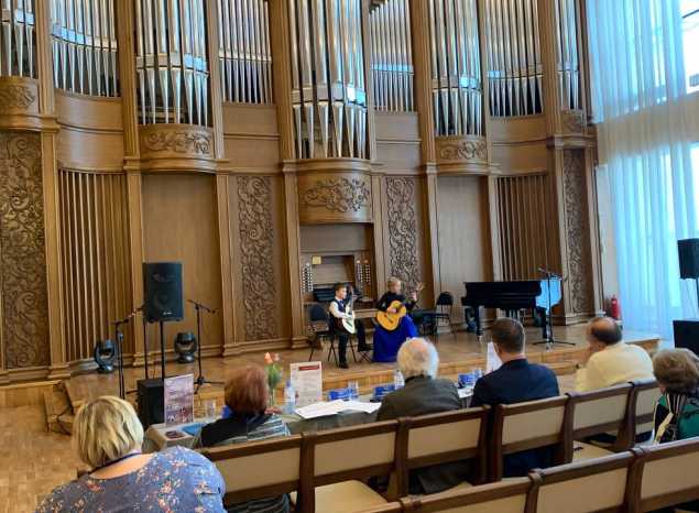 В филармонии стартовал VIII Всероссийский конкурс исполнителей на классической гитаре «Гитара.ru»