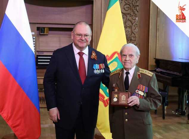 В филармонии состоялась церемония вручения почетных наград в честь 80-летия Великой Победы