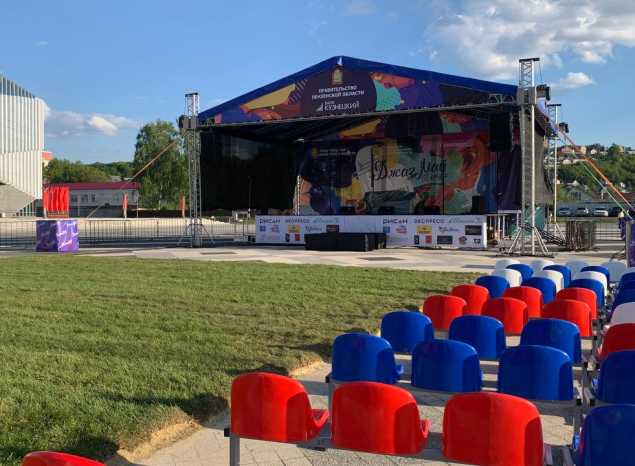 Онлайн-трансляция XIV Международного фестиваля джазовой музыки «Джаз Май Пенза — 2025». День 2. Открытая площадка