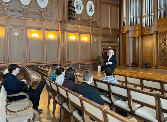 Филармонию посетили подопечные фонда «Хранители детства»