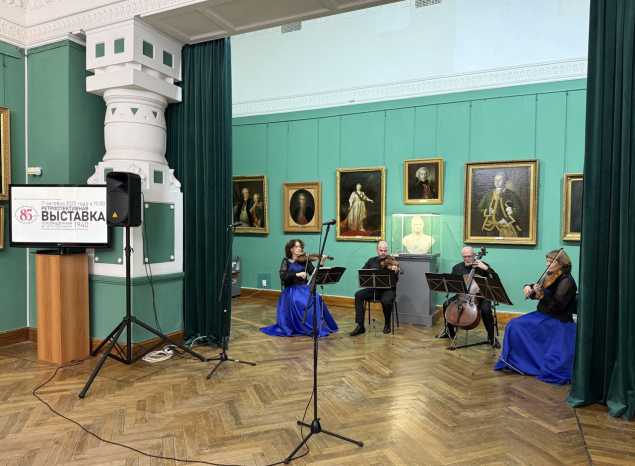 Струнный квартет «Премьера» выступил на торжественном мероприятии, посвящённом 85-летию Пензенского регионального отделения Союза художников России