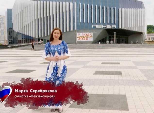 «С чего начинается Родина»