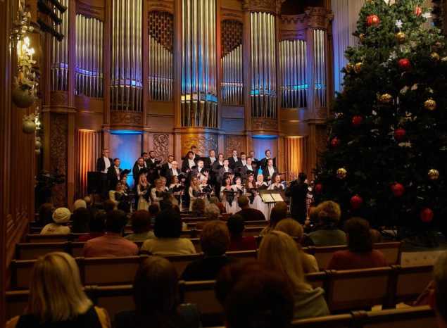 «Под Рождественской звездой»
