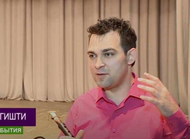 В Большом зале филармонии зазвучит дудук