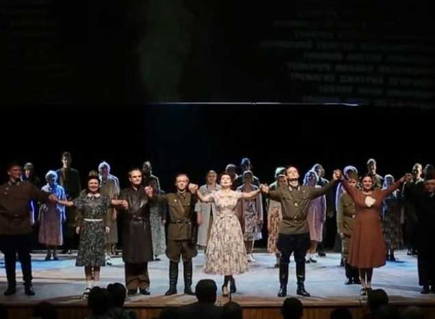 Предлагаем посмотреть премьерный показ музыкального спектакля «Только очень жди…»