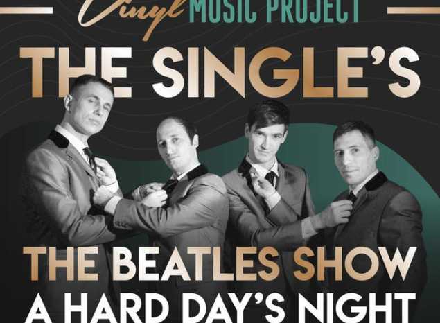 ВНИМАНИЕ! КОНЦЕРТ ПЕРЕНЕСЁН НА 10 СЕНТЯБРЯ!