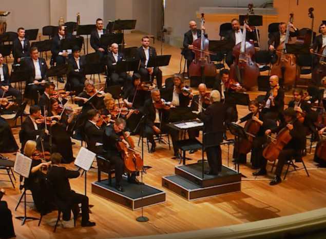 «Всероссийский виртуальный концертный зал»