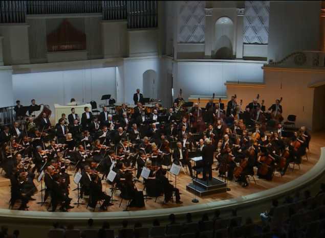 «Всероссийский виртуальный концертный зал»