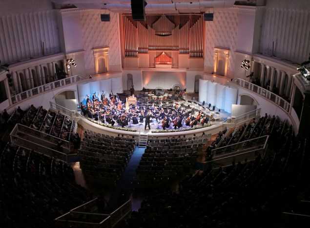 «Всероссийский виртуальный концертный зал»