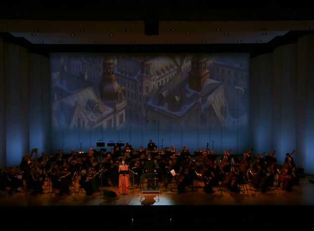 «Всероссийский виртуальный концертный зал»