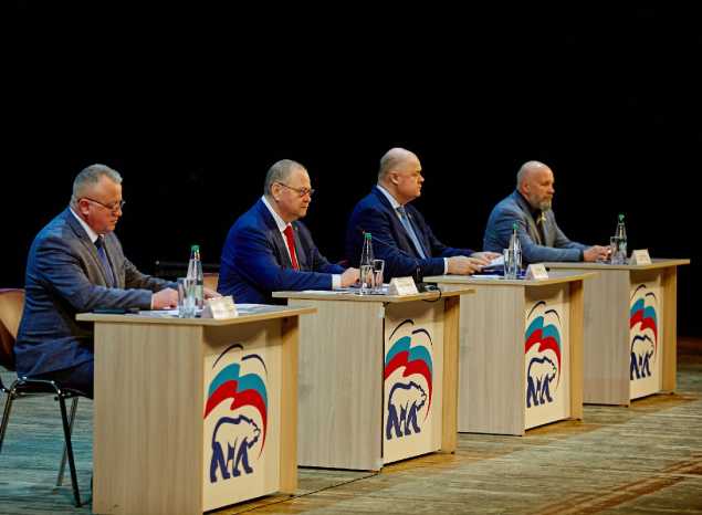 В ККЗ «Пенза» провели Форум муниципальных депутатов и Конференцию пензенского отделения партии «Единая Россия»