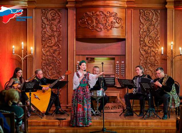 В филармонии состоялся концерт в честь Дня воссоединения Крыма с Россией