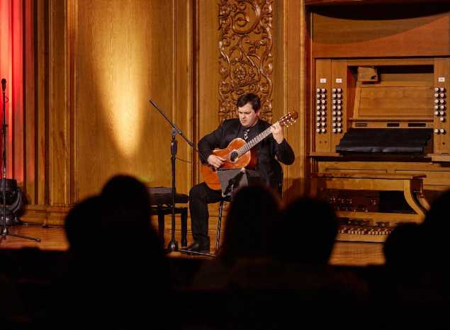 В филармонии завершился конкурс «Гитара. ru»