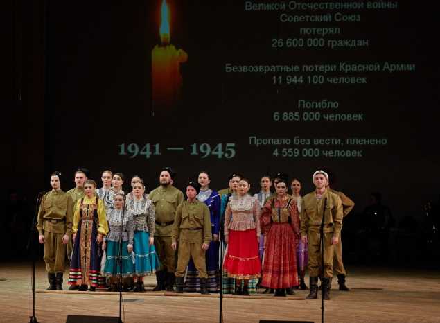 В преддверии Дня защитника Отечества ансамбль «Казачья застава» выступил с программой «Величие подвига»