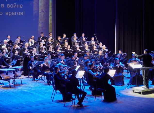 Губернаторская симфоническая капелла представила программу, посвященную 270-летию В.А. Моцарта