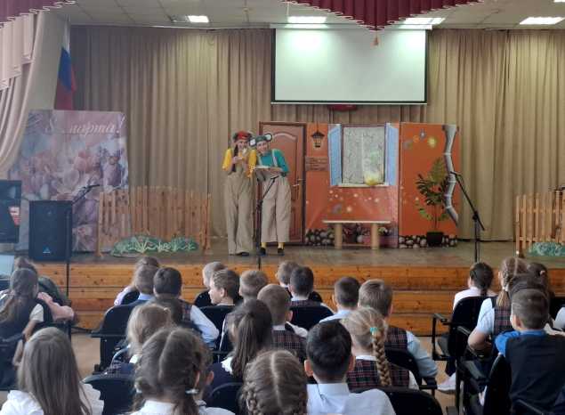 «День рождения кота Леопольда» отметили в средней школе № 66