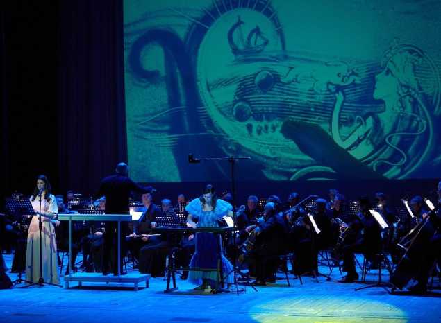 Сказка «Русалочка»: симфонический оркестр представил новую детскую программу