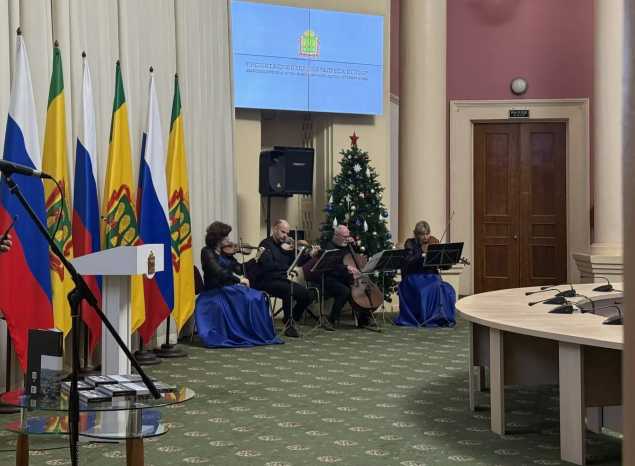 Струнный квартет «Премьера» выступил на презентации книги «Адреса Пензы»