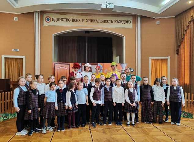 «День рождения кота Леопольда» для учащихся гимназии № 6