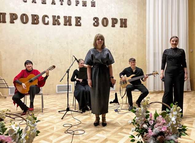 Творческий коллектив «Экспромт» выступил для отдыхающих санатория «Хопровские зори»