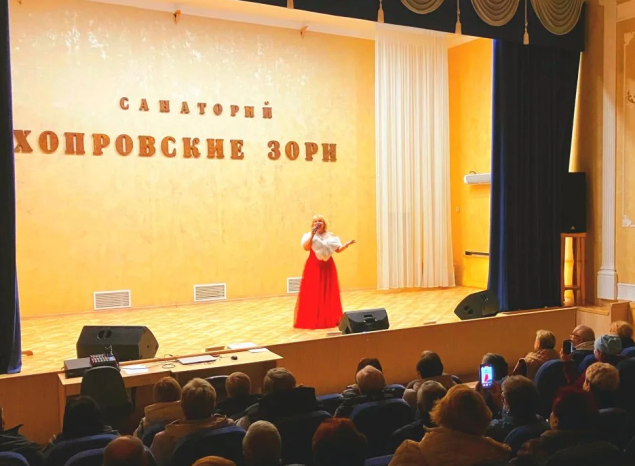 Елена Сафронова выступила с концертом в санатории «Хопровские зори»