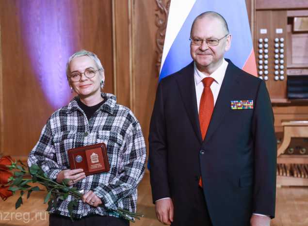 В день 87-летия Пензенской области в «Пензаконцерте» состоялось вручение государственных и региональных наград