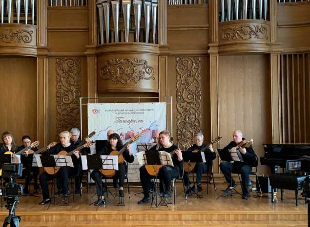 В филармонии проходят конкурсные дни VII Всероссийского конкурса исполнителей на классической гитаре «Гитара.ru».