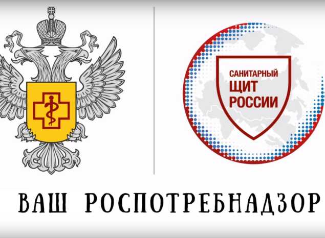 О профилактике гриппа и ОРВИ