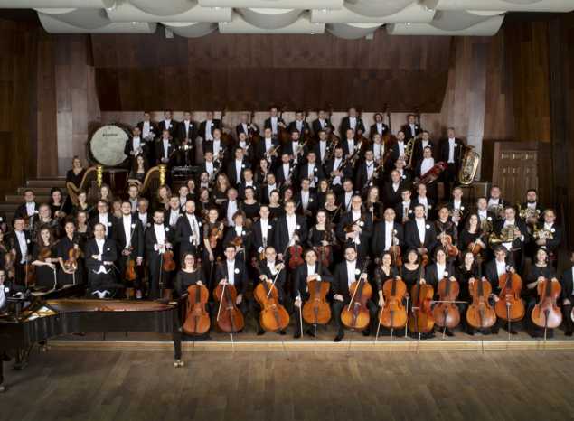 «Всероссийский виртуальный концертный зал»