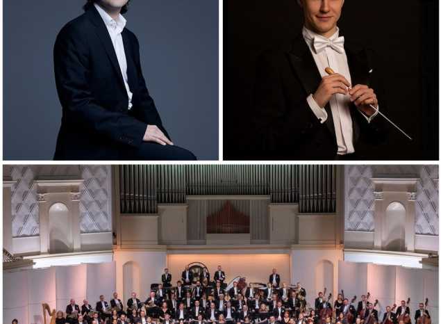 «Всероссийский виртуальный концертный зал»