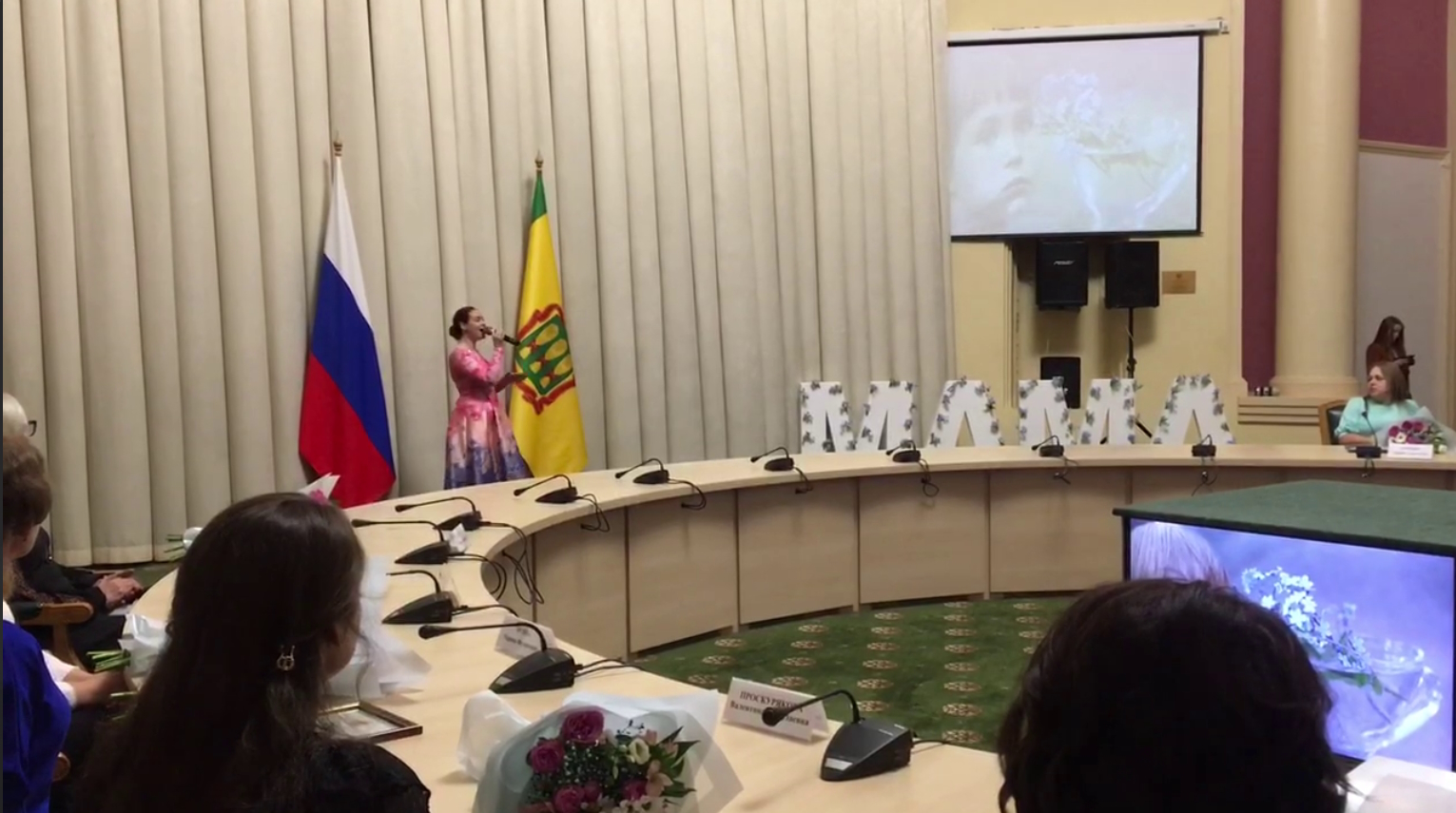 Марта Серебрякова поздравила пензенских мам с наступающим Днем матери Марта Серебрякова поздравила пензенских мам с наступающим Днем матери