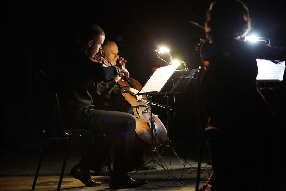 В филармонии состоялся концерт «Музыкальная терапия» В филармонии состоялся концерт «Музыкальная терапия»