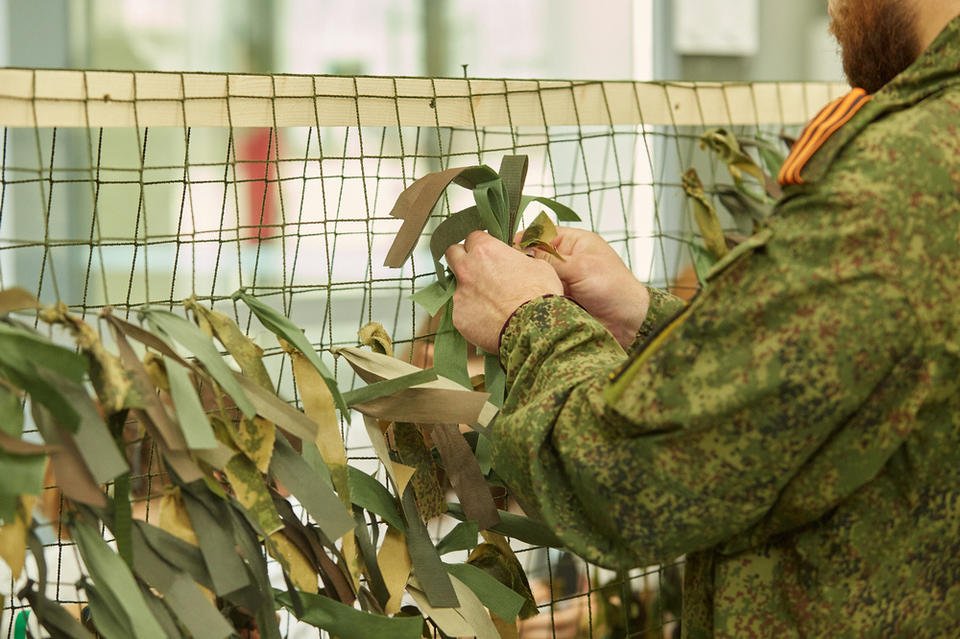 «Пензаконцерт» присоединился к «Марафону плетения сетей» «Пензаконцерт» присоединился к «Марафону плетения сетей»